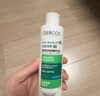 薇姿（VICHY）绿标去屑洗发水1%二硫化硒控油洗发水柔顺缓解头痒洗发露200ml 实拍图