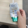蒙牛新养道零乳糖低脂牛奶250ml*15盒  适合乳糖不耐  实拍图