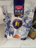 麦富迪猫粮 冻干鲜粮高蛋白成幼猫粮美毛亮毛 三文鱼鸡肉1.8kg 实拍图