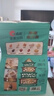 洽洽每日坚果燕麦片麦克斯400g家庭装营养早餐混合果干速食代餐恰恰 实拍图