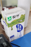 蒙牛全脂纯牛奶200ml*24盒 利乐包 整箱牛奶 每100ml含3.2g蛋白质 实拍图