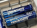 南孚7号充电锂电池4粒 1.5V恒压快充 TENAVOLTS 适用闪光灯/手柄/吸奶器/鼠标/话筒等 AAA七号 实拍图