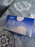 杜蕾斯（durex）超薄玻尿酸避孕套 水润缤纷四合一20只 安全套 成人性情趣用品 实拍图