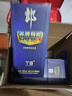 郎酒 郎牌特曲T6 兼香型白酒 50度500ml*6瓶 新老包装随机 自享赠礼 实拍图