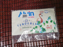 艾薇儿Alvin【品牌直供 安心品质】经典拉拉裤轻柔触感试用装L码3片 实拍图