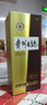 茅台（MOUTAI） 贵州大曲酒 大曲80年代 酱香型白酒 53度 500ml 单瓶装 实拍图
