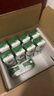伊利【18天新鲜直达】金典纯牛奶250ml*16盒 3.6g乳蛋白 送礼盒装  实拍图