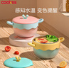 COOKSS儿童餐具宝宝辅食碗婴儿碗316不锈钢新生儿注水保温碗可拆卸粉色 实拍图