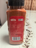 寻鲜匠 红甜椒粉500克 甜红椒粉泡菜烘焙炖肉 辣椒粉上色粉西餐烘培原料 实拍图