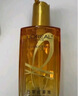 欧莱雅奇焕润发护发精油100ml(小棕瓶 适合干枯沙发 免洗 柔顺 防分叉) 实拍图