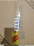 泸州老窖 特曲 老字号 第十代 浓香型白酒 52度500ml 6瓶 整箱送礼 婚宴酒 实拍图