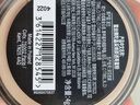 蜜丝佛陀（MAXFACTOR）晶彩焕颜蜜粉定妆持久控油无粉扑干皮油皮适用4g 效期至27年1月 实拍图