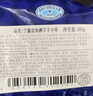 宁鑫宁夏盐池滩羊肉羊小腿切块1.6斤（含拐筋）地理标志产品 清真食品 实拍图