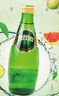 巴黎水（PERRIER） 法国原装进口 气泡矿泉水 天然矿泉 整箱（Perrier）矿泉水 原味330ml*24瓶 实拍图