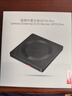 联想（Lenovo）8倍速 USB外置光驱刻录机 DVD光驱外置 CD移动光驱 笔记本电脑台式机便携免驱外接光驱 GP70Pro 实拍图