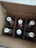 汾酒 乳玻汾酒 清香型白酒 口粮酒 48度 475mL 6瓶 整箱装非原箱 实拍图