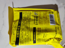 王饱饱冷榨柠檬液30g*7条柠檬果汁饮料0蔗糖0脂肪补充维C冲饮 实拍图