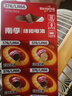 南孚376/LR66/377A/AG4/SR626SW/377纽扣电池10粒装 适用于石英表电子手表等 实拍图