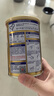 贝因美（Beingmate）【拉新】菁爱2段（6-12月适用）150g 含乳铁蛋白+DHA 实拍图