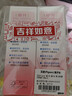 贝亲（Pigeon）桃叶儿童面霜长效保湿滋润润肤身体乳婴儿宝宝面霜 50g IA307 实拍图