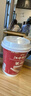 江中猴姑米稀原味米糊杯装学生营养早餐代餐养胃6杯装25g/杯（不含炼乳） 实拍图