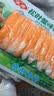 安井【94选6】安井速冻火锅丸子小酥肉鱼豆腐鱼籽包蟹味棒任选NG 鱼籽包240g*1袋 实拍图