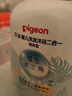 贝亲贝亲抚触油婴儿 宝宝洗发水沐浴露 洗沐二合一500ml+抚触油200ml 实拍图