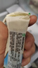 蒙牛优牧 布丁牛奶口味雪糕 40g*20支/盒 冰淇淋冰棍奶糕 实拍图