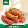 冻品先生 安井 蒜香排骨 蒜香味 500g 1斤装 腌制猪肋骨排骨 煎炸方便菜 实拍图