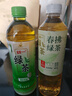 统一 无糖春拂绿茶0糖0脂100%真茶萃取原味茶饮料500ml*15瓶 实拍图
