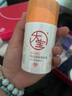 大宝维他命B5安敏舒缓特护霜20g（体验装）乳液面霜保湿 实拍图