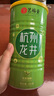 艺福堂龙井 2025新茶杭州钱塘龙井茶浓香250g雨前口粮茶 装茶叶绿茶自饮 实拍图