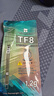 Thermalright(利民) TF8(1.2g)(导热硅脂/CPU散热膏/1.2g装/导热系数13.8/笔记本导热膏/附带利民刮刀) 实拍图