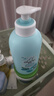 启初婴儿洗发水沐浴露二合一 520ml*2 温和易冲 植物之初 实拍图