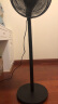 美的（Midea）【超级单品】七叶轻音立式电风扇家用柔风落地扇台式桌面小型风扇大风量节能摇头宿舍电扇 SAF30AB 实拍图