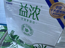 君乐宝（JUNLEBAO）益浓常温风味酸奶 含膳食纤维酸牛奶200g*12盒礼盒装 实拍图