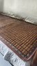 李记花果山沙发垫夏季凉垫麻将凉席沙发坐垫麻将块凉席竹席防滑垫贵妃可定制 窄边碳化色【双牛筋+防滑底】 75*210cm 实拍图