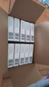 【原研进口】拜瑞妥 利伐沙班片 10mg*5片/盒 10盒装 实拍图