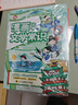 漫画必背文学文化常识 2025版小学初高中语文基础知识大全必备古诗词文言文全解小古文百科考点真题训练 实拍图