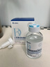 达里博士  DR.DARRYⅢ三型重组胶原蛋白精华液抗皱紧致精华原液衰老涂抹女神节礼物 实拍图