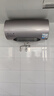 美的（Midea）TECH活水电热水器80升3200W变频速热10重过滤终身镁棒免更换以旧换新国家补贴F8032-RW7(HE) 实拍图