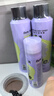 Befe【胖东来同款】蓬蓬免洗去油蓬松干发喷雾高颅顶神器(200ml*2) 实拍图
