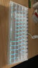 IQUNIX EZ60 EZ63旗舰电竞磁轴键盘铝合金CNC磁玉轴无畏契约铝厂 EZ63-精灵白(典藏版) 磁玉Gaming轴 实拍图