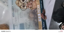 三只松鼠碧根果500g/袋装 坚果炒货干果手剥休闲零食送礼一斤装  实拍图