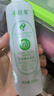千纤草爽肤水丝瓜水补水喷雾保湿舒缓湿敷清爽护肤男女大容量1250ml 实拍图