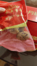 十月稻田 去皮去核糯枣礼盒500g 新疆灰枣 无核 干果零食 煲汤煮粥 零食 实拍图