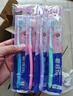 狮王（Lion）细齿洁0.01精巧牙刷4支软毛成年人牙龈护理去渍刷头小巧家庭装 实拍图