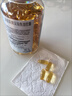 康麦斯深海鱼油软胶囊美国原装进口omega3欧米茄成人中老年人便携装20粒 实拍图