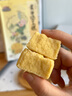 三只松鼠0蔗糖黄油绿豆糕240g 传统糕点点心特产绿豆饼早餐面包下午茶零食 实拍图