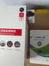 纽曼无线家用智能AI摄像头高清监控器360度无死角带夜视全景语音手机远程旋转可对话室内外家庭云台 实拍图